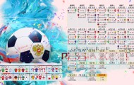 太阳城娱乐注册-梅西破纪录之夜，Uzi激战尤文图斯80分钟——世纪对决引爆全球